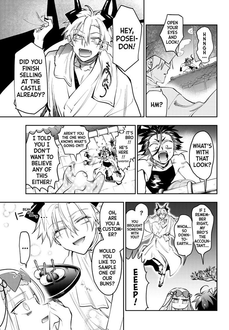 Maou-jou de Oyasumi chapter 431 page 3