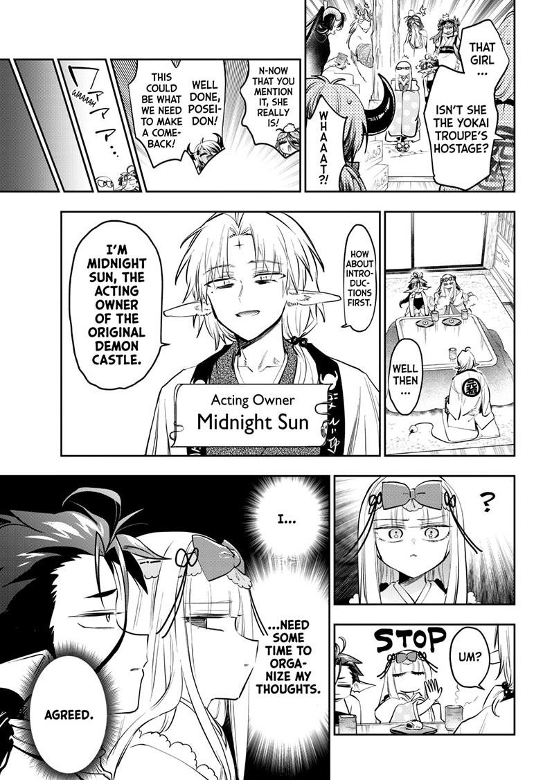 Maou-jou de Oyasumi chapter 431 page 7