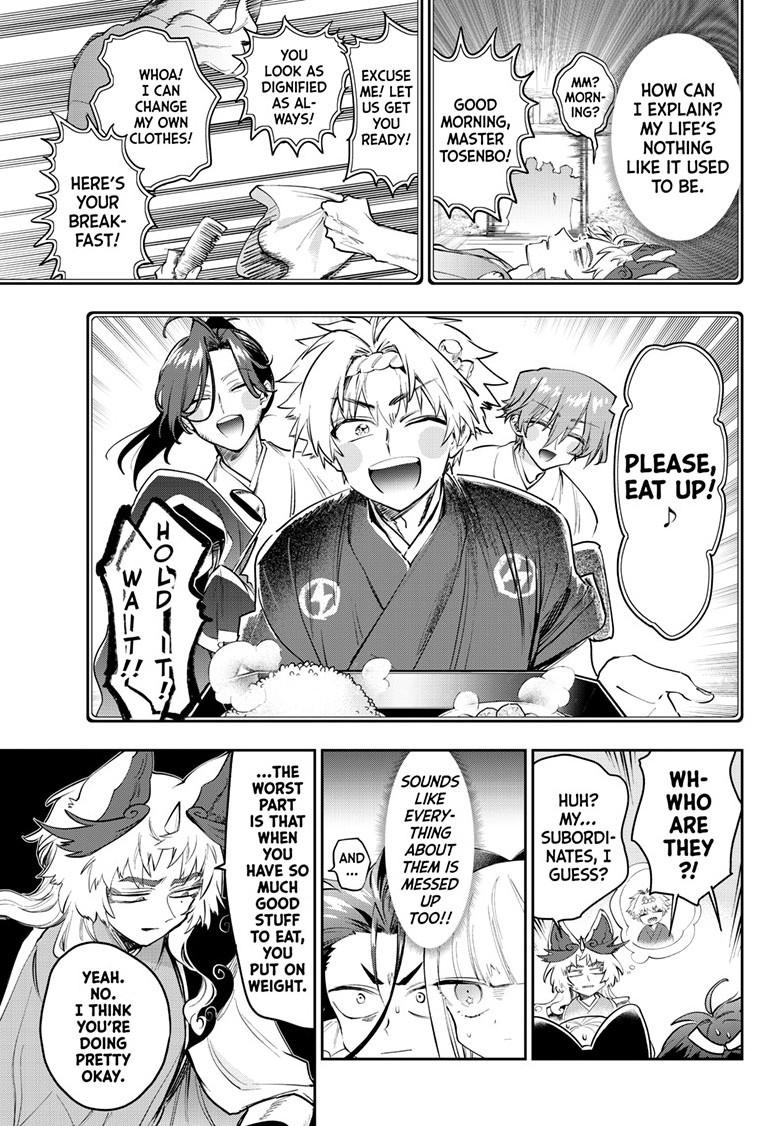 Maou-jou de Oyasumi chapter 432 page 3