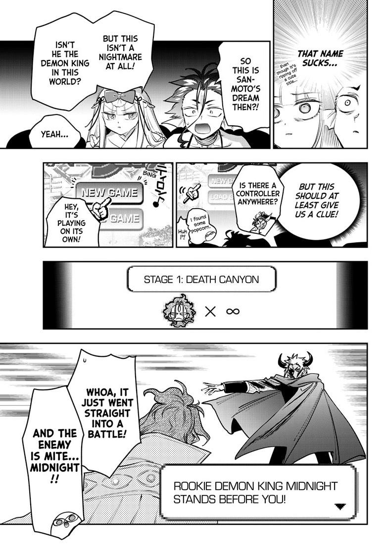 Maou-jou de Oyasumi chapter 434 page 3