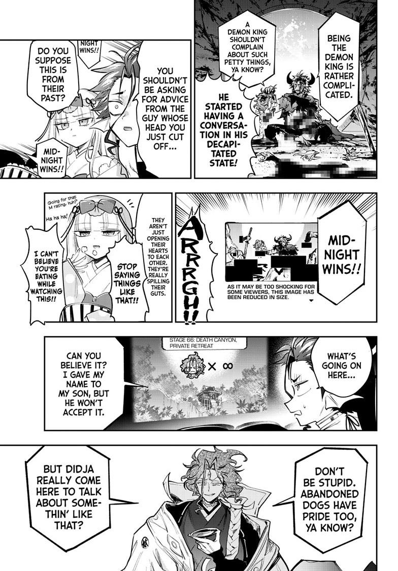 Maou-jou de Oyasumi chapter 434 page 5