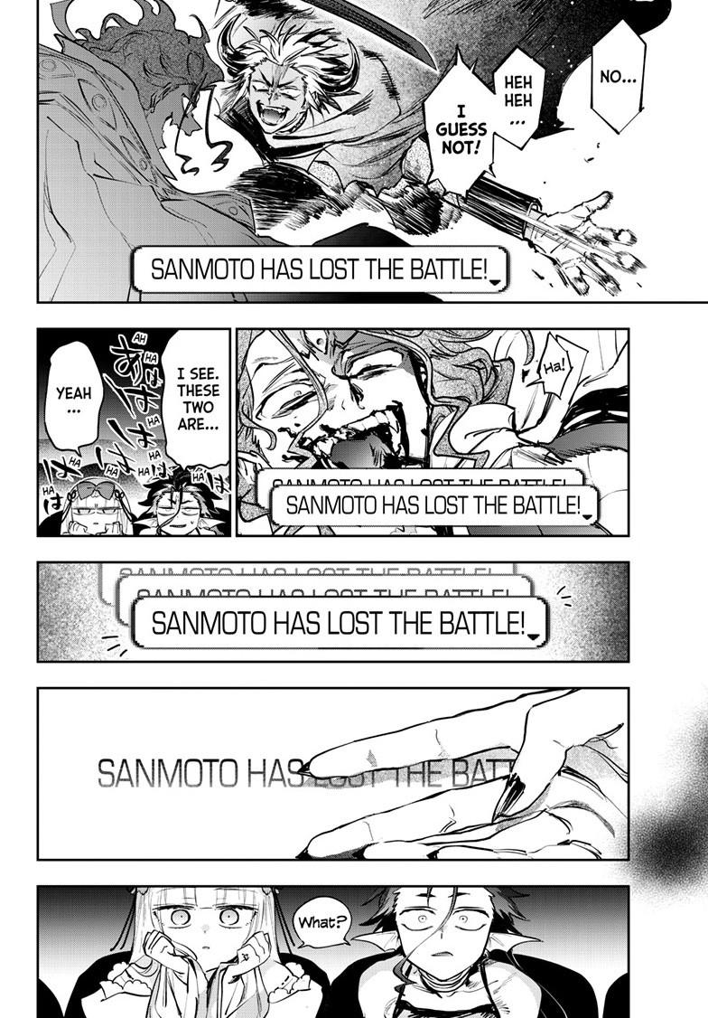 Maou-jou de Oyasumi chapter 434 page 6