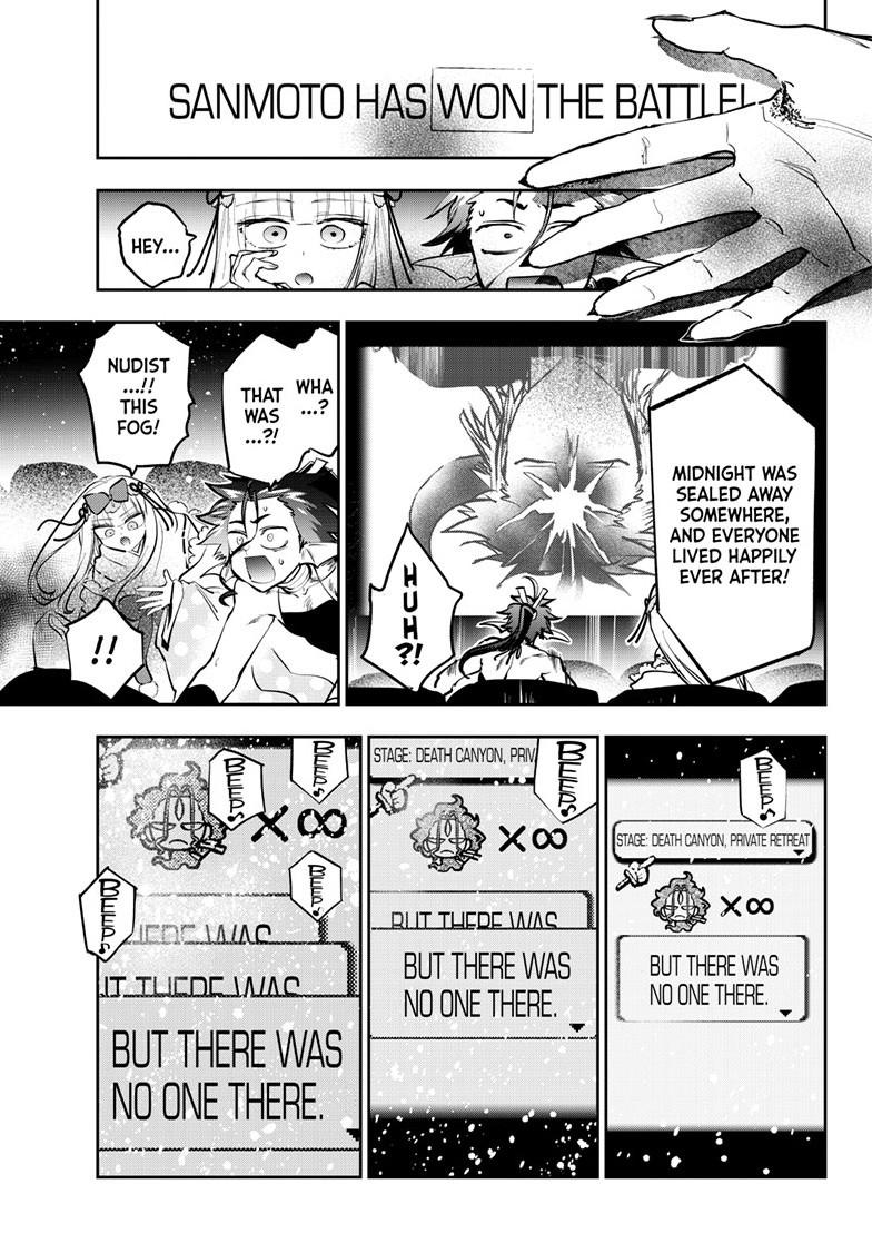 Maou-jou de Oyasumi chapter 434 page 7