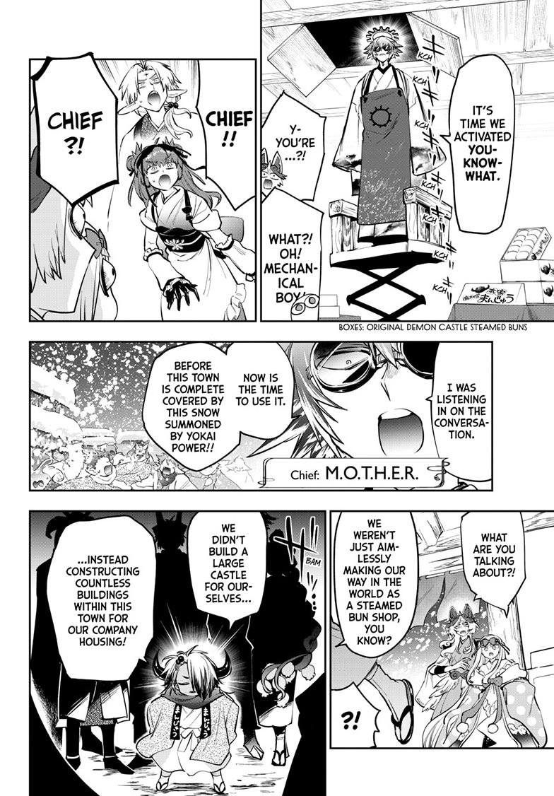 Maou-jou de Oyasumi chapter 435 page 6