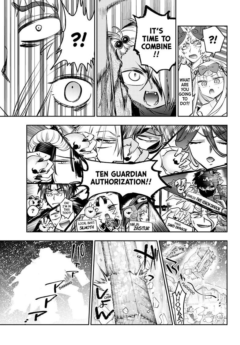 Maou-jou de Oyasumi chapter 435 page 7