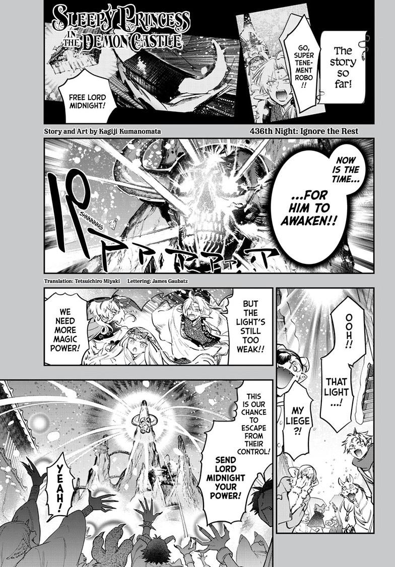 Maou-jou de Oyasumi chapter 436 page 1