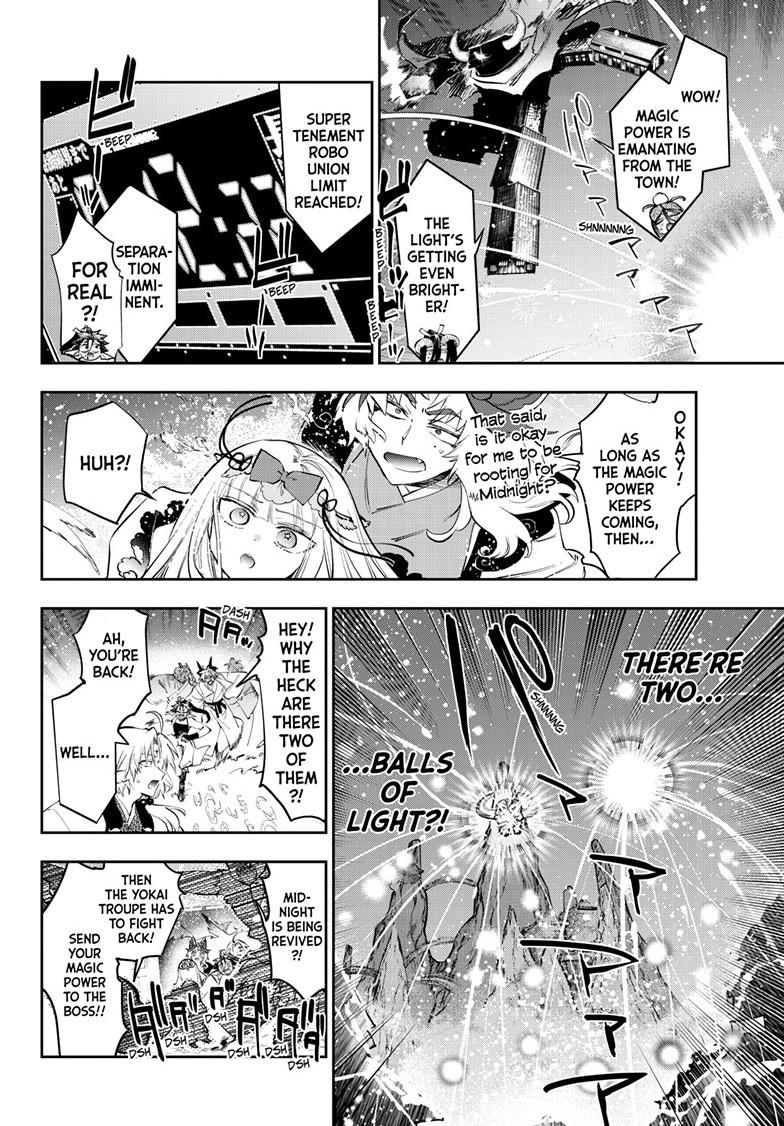 Maou-jou de Oyasumi chapter 436 page 2