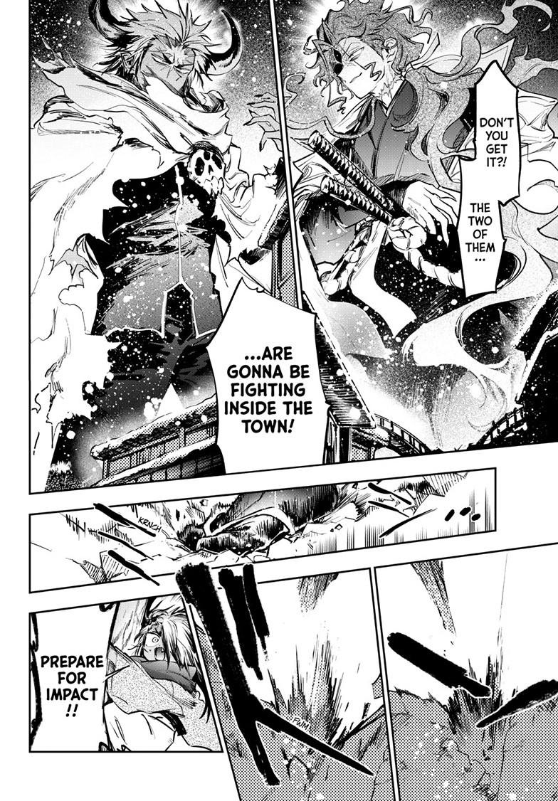 Maou-jou de Oyasumi chapter 436 page 4