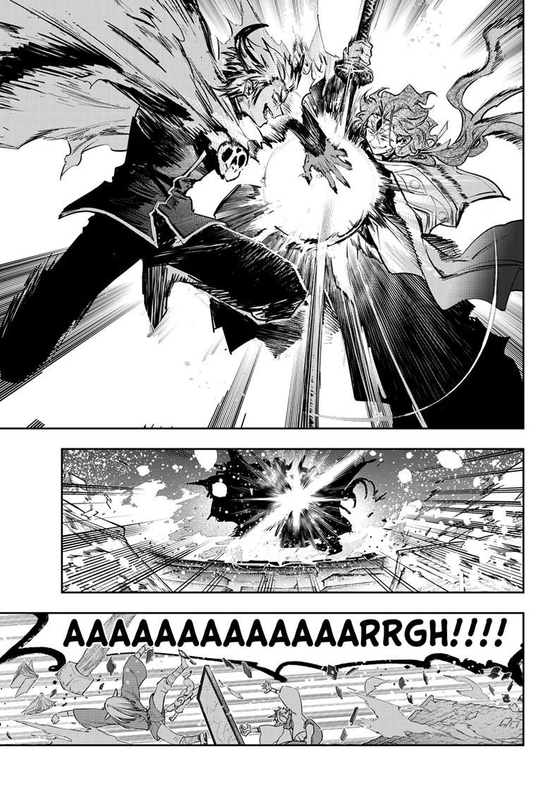 Maou-jou de Oyasumi chapter 436 page 5