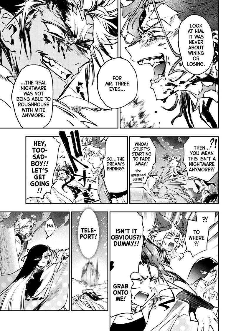 Maou-jou de Oyasumi chapter 436 page 7