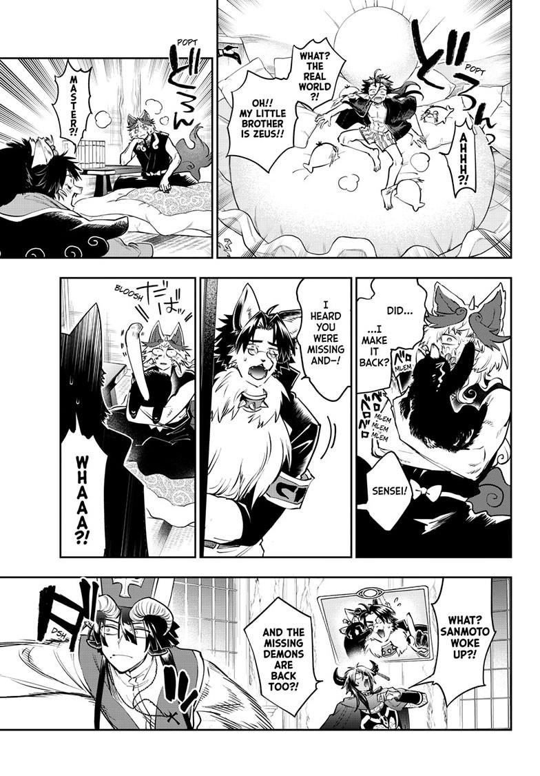 Maou-jou de Oyasumi chapter 437 page 11