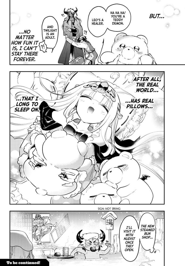 Maou-jou de Oyasumi chapter 437 page 14