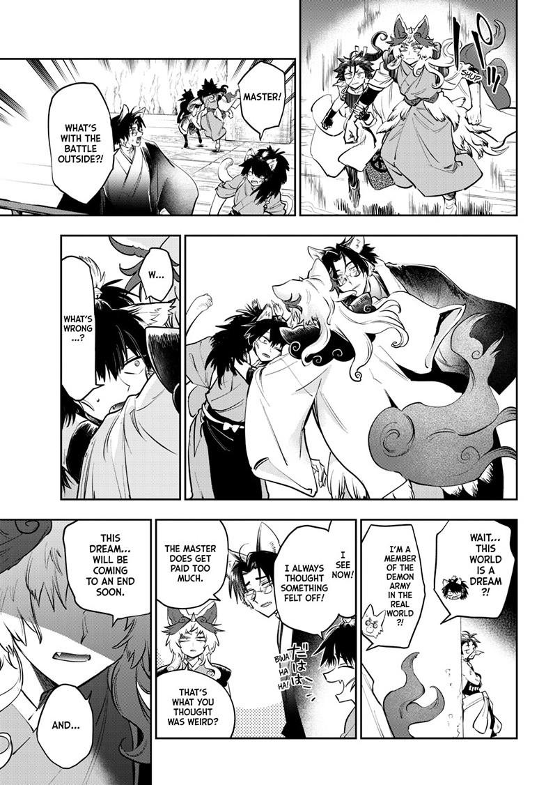 Maou-jou de Oyasumi chapter 437 page 3