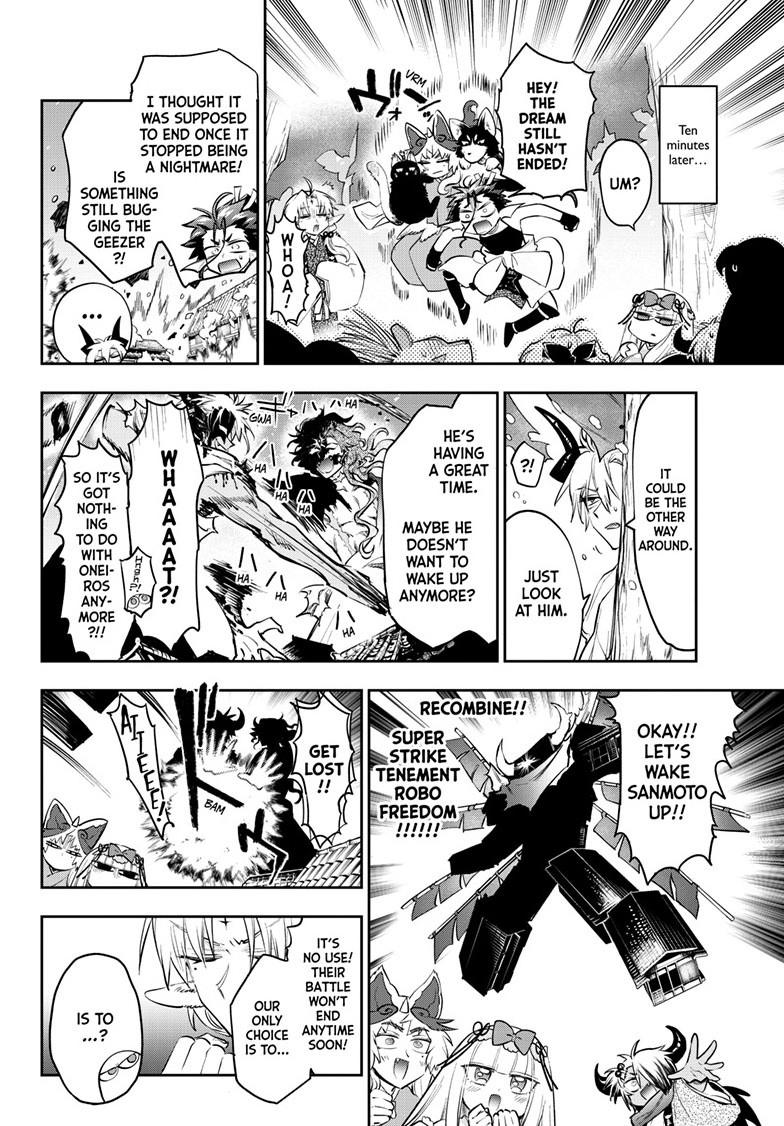 Maou-jou de Oyasumi chapter 437 page 6