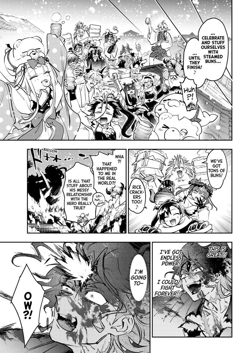 Maou-jou de Oyasumi chapter 437 page 7