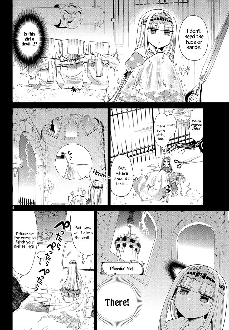 Maou-jou de Oyasumi chapter 5 page 4