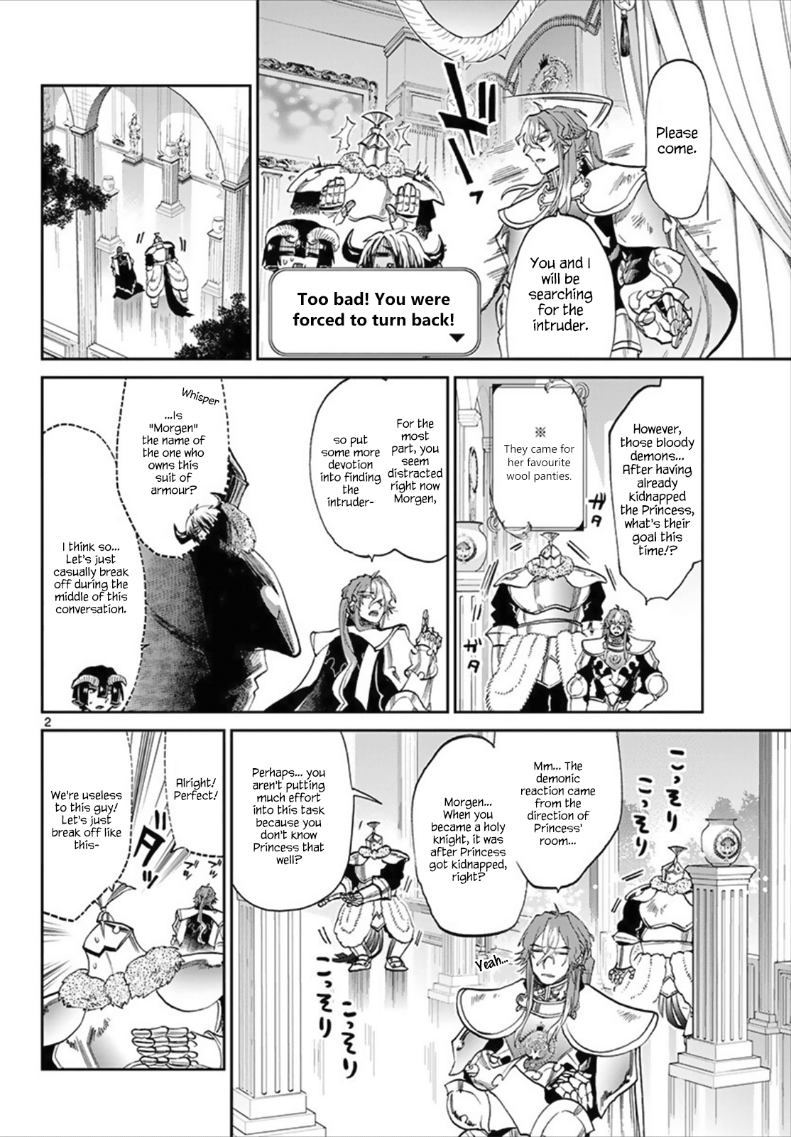 Maou-jou de Oyasumi chapter 83 page 2