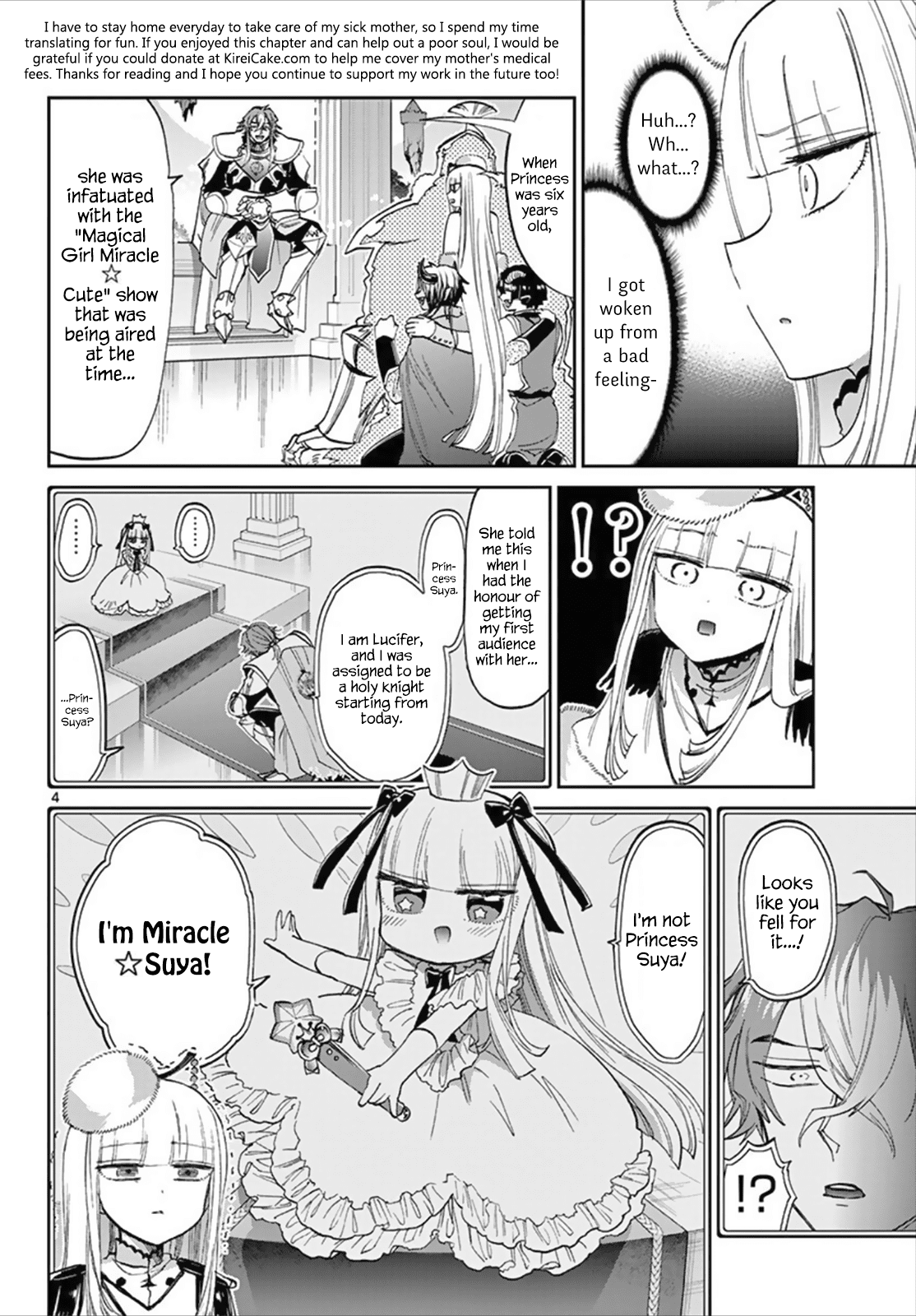 Maou-jou de Oyasumi chapter 83 page 4