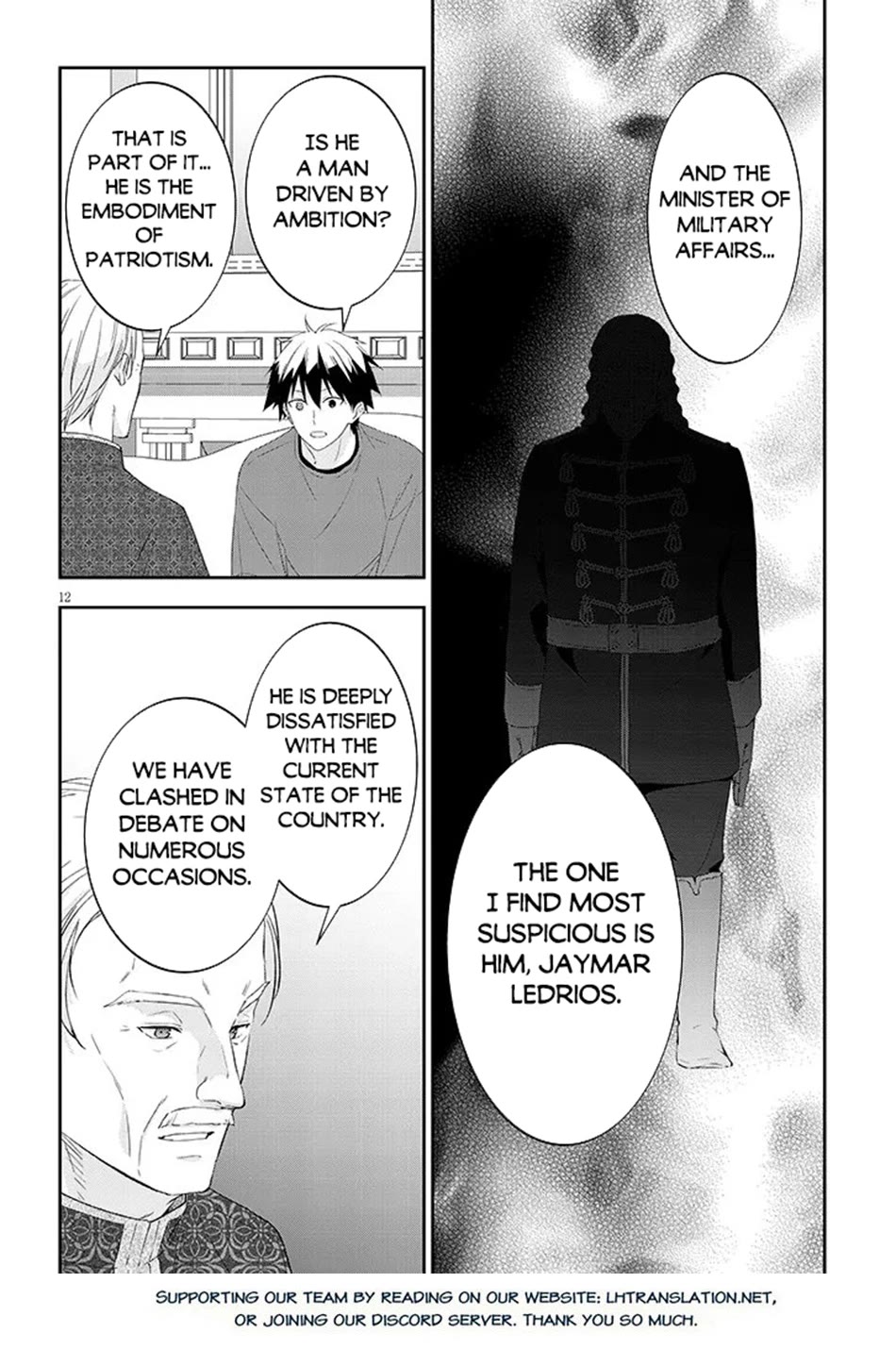 Maou ni Natta node, Dungeon Tsukutte Jingai Musume to Honobono suru chapter 85 page 12