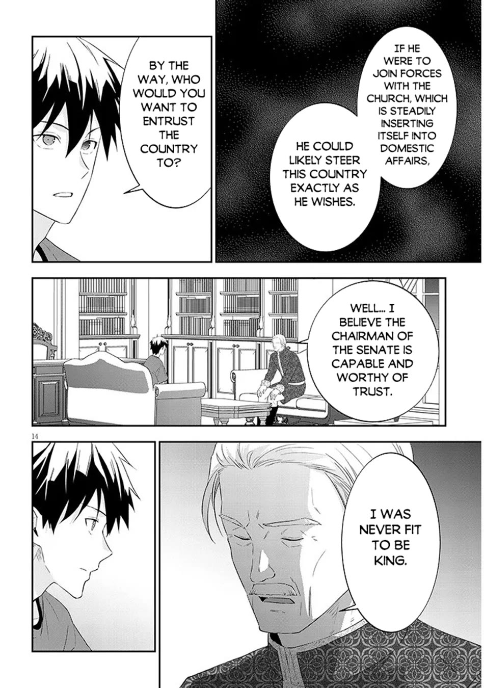 Maou ni Natta node, Dungeon Tsukutte Jingai Musume to Honobono suru chapter 85 page 14