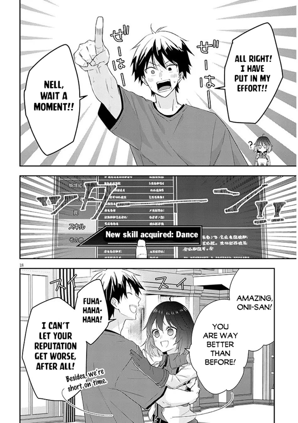 Maou ni Natta node, Dungeon Tsukutte Jingai Musume to Honobono suru chapter 85 page 18