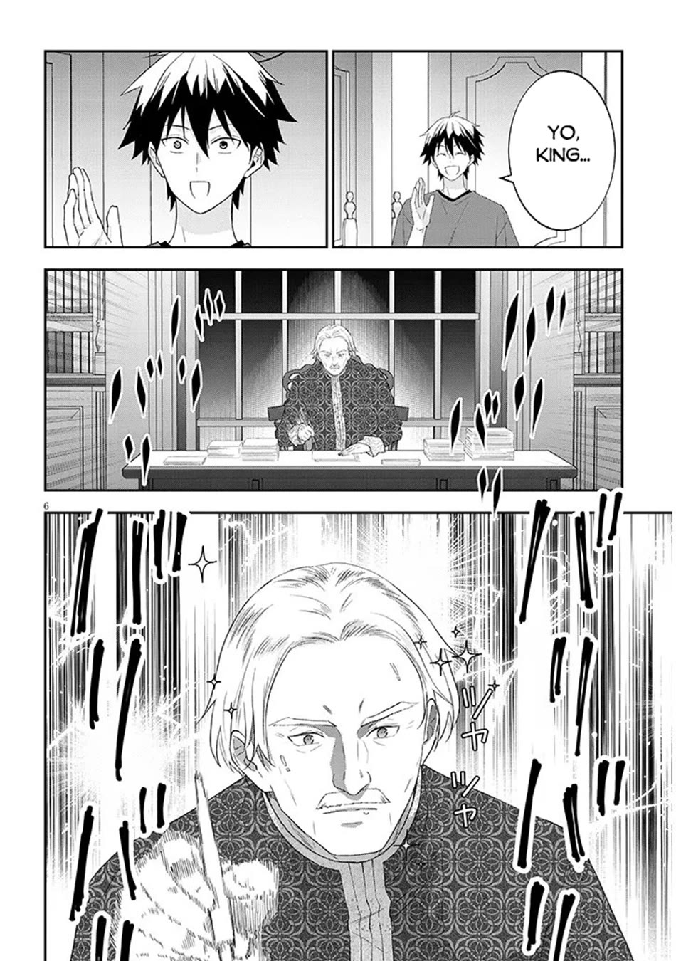 Maou ni Natta node, Dungeon Tsukutte Jingai Musume to Honobono suru chapter 85 page 6