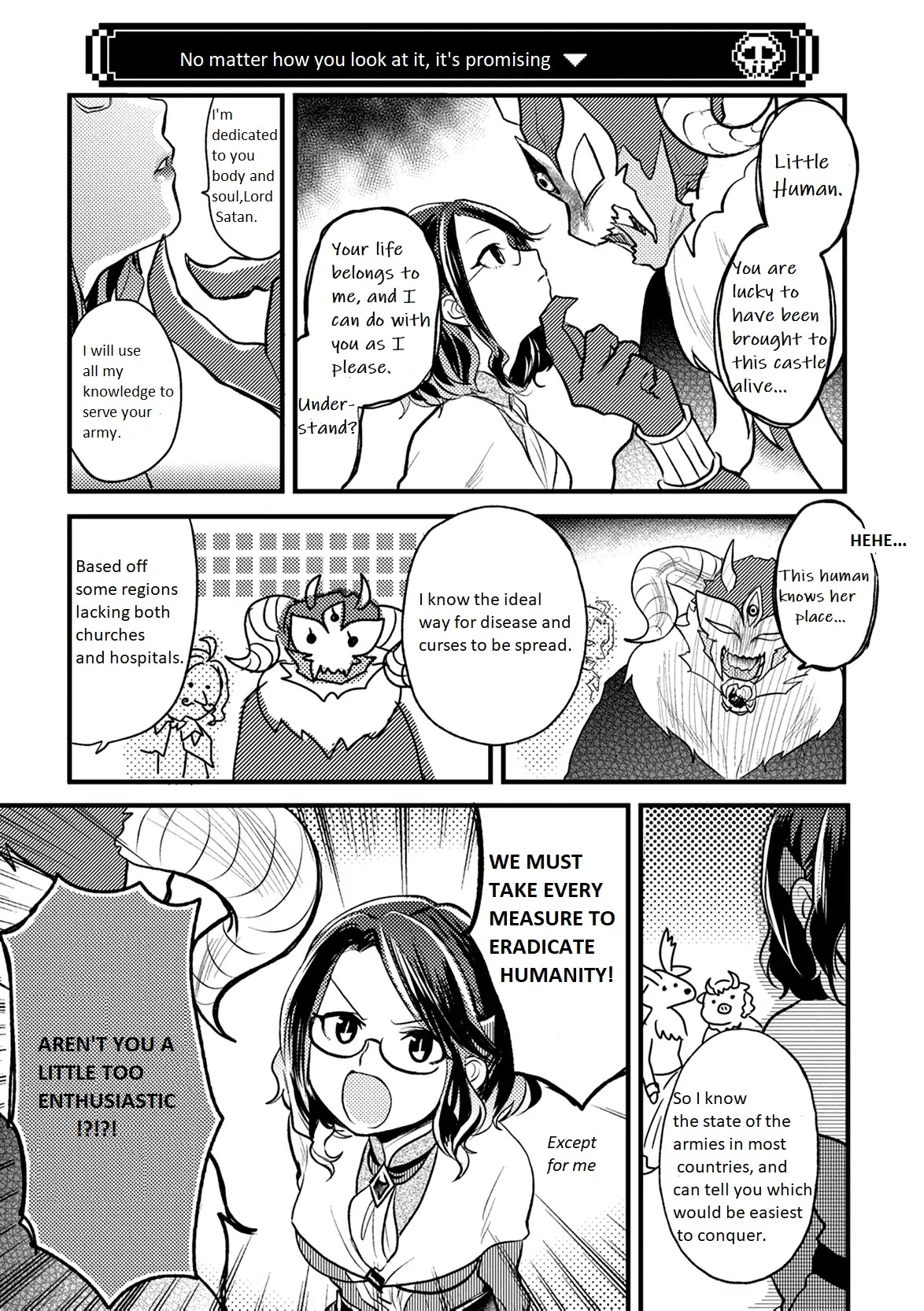 Maou no Hisho chapter 9.5 page 2