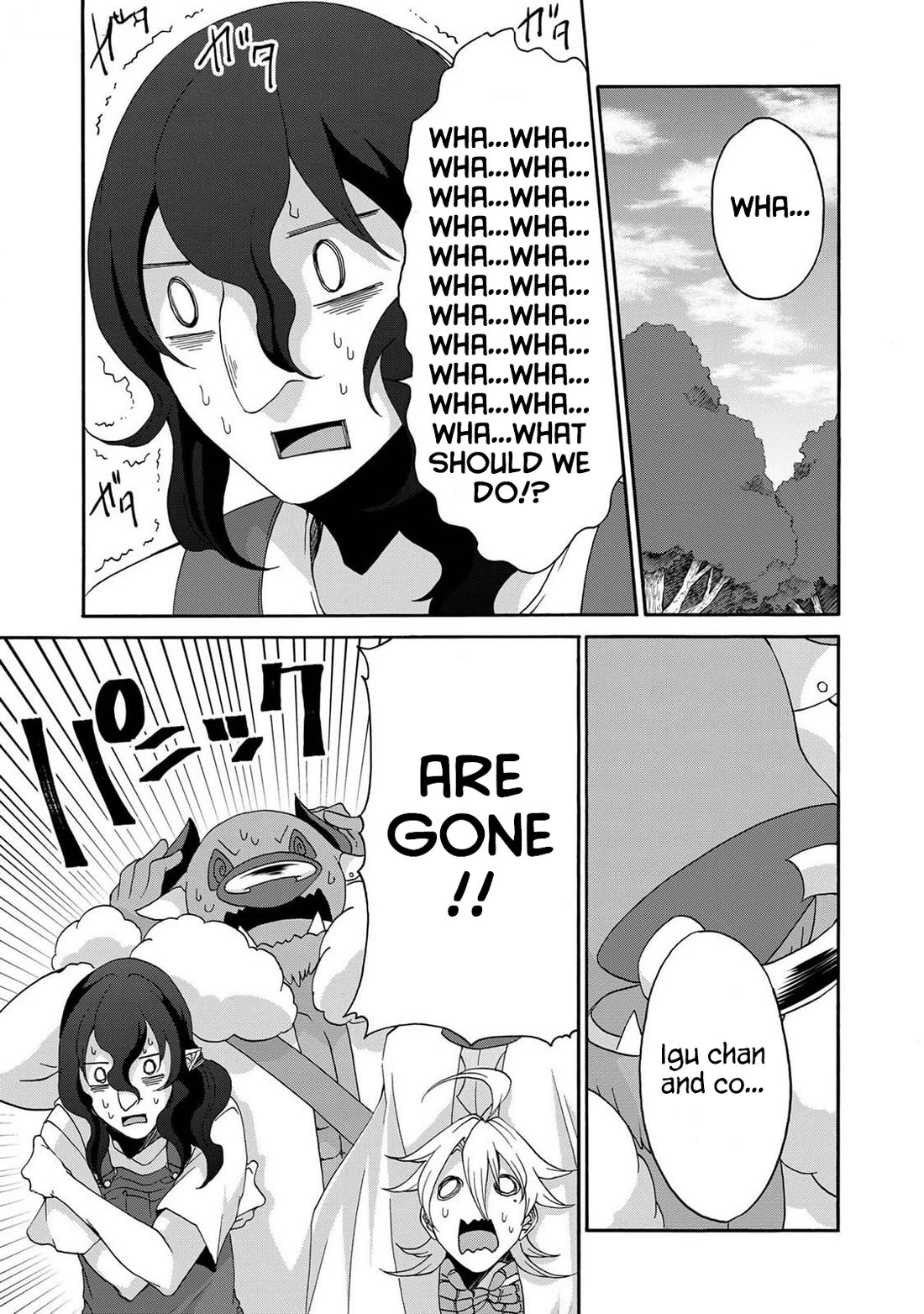 Maou no Jinji chapter 20 page 15