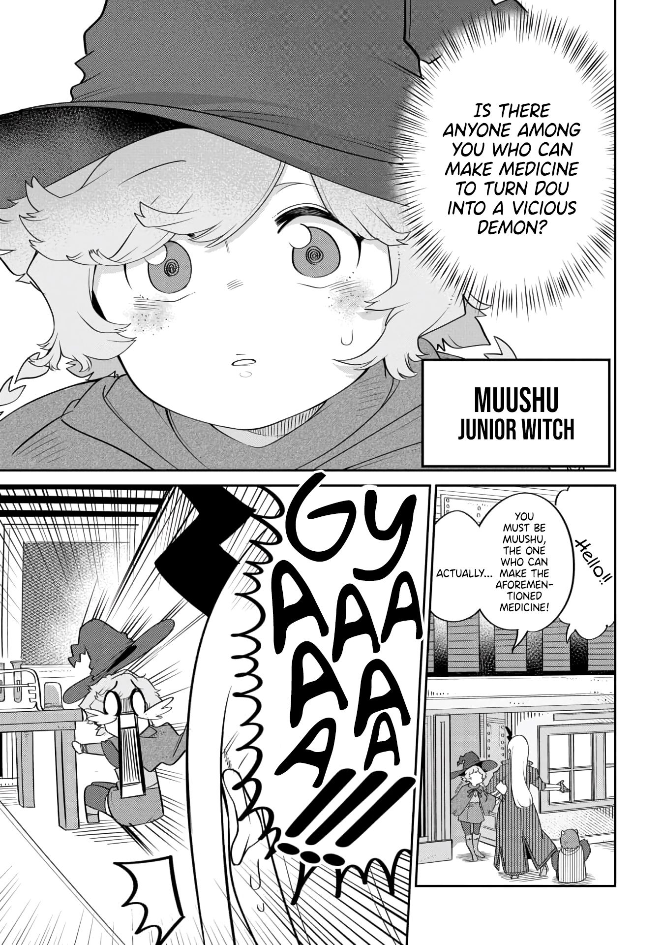 Maou no Musume wa Yasashi Sugiru!! chapter 17 page 3