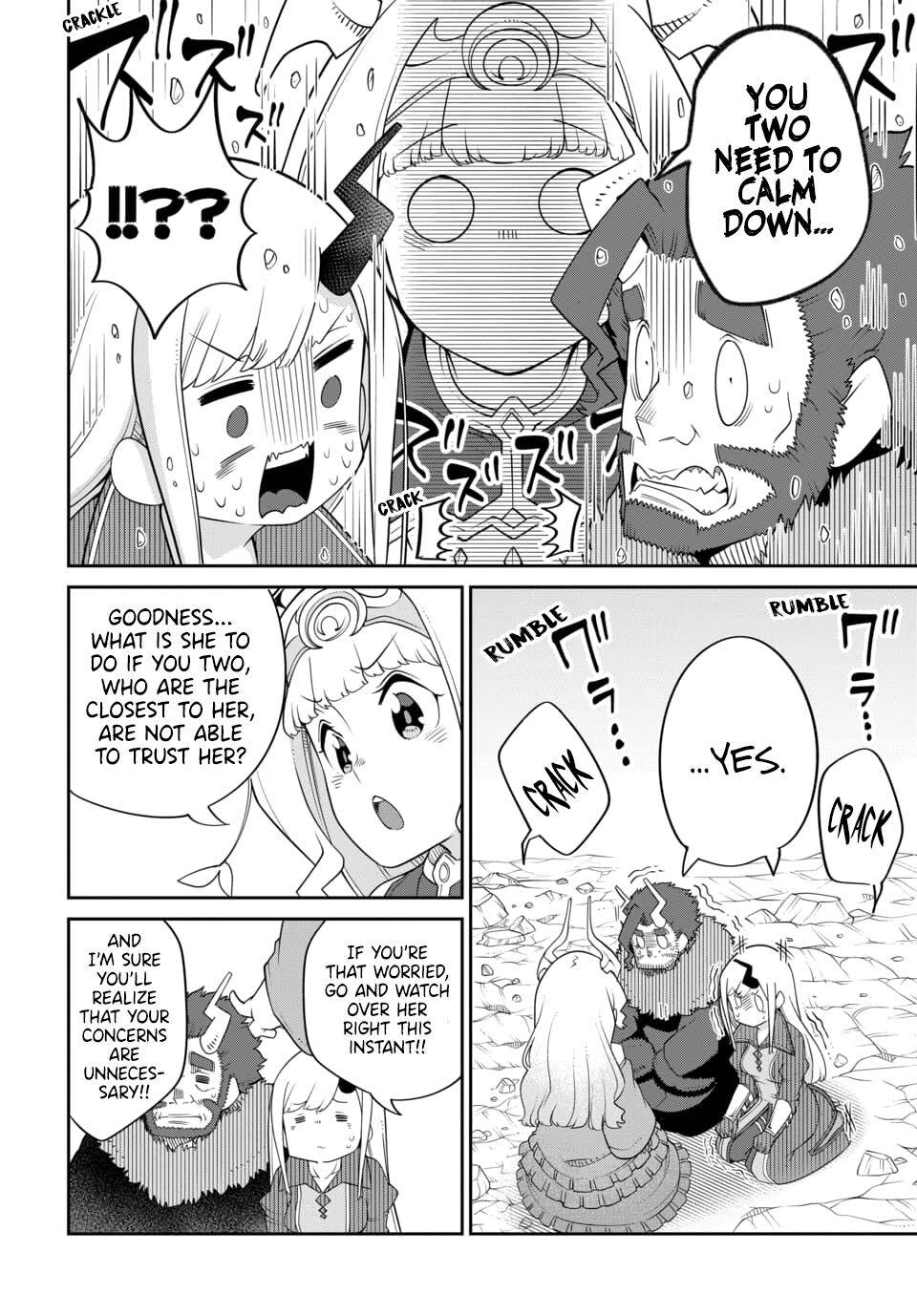 Maou no Musume wa Yasashi Sugiru!! chapter 21 page 4