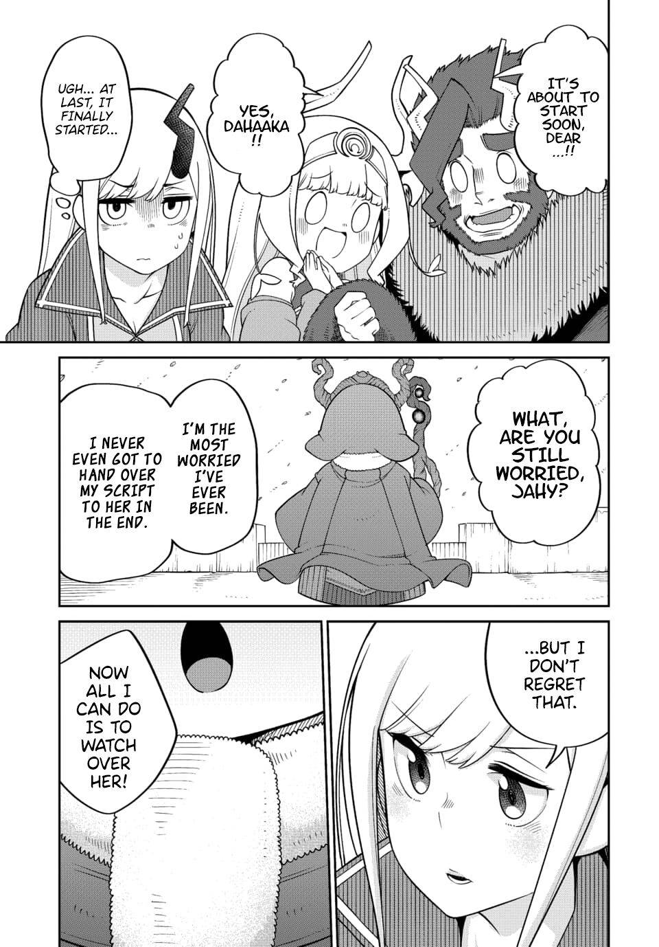 Maou no Musume wa Yasashi Sugiru!! chapter 22 page 11