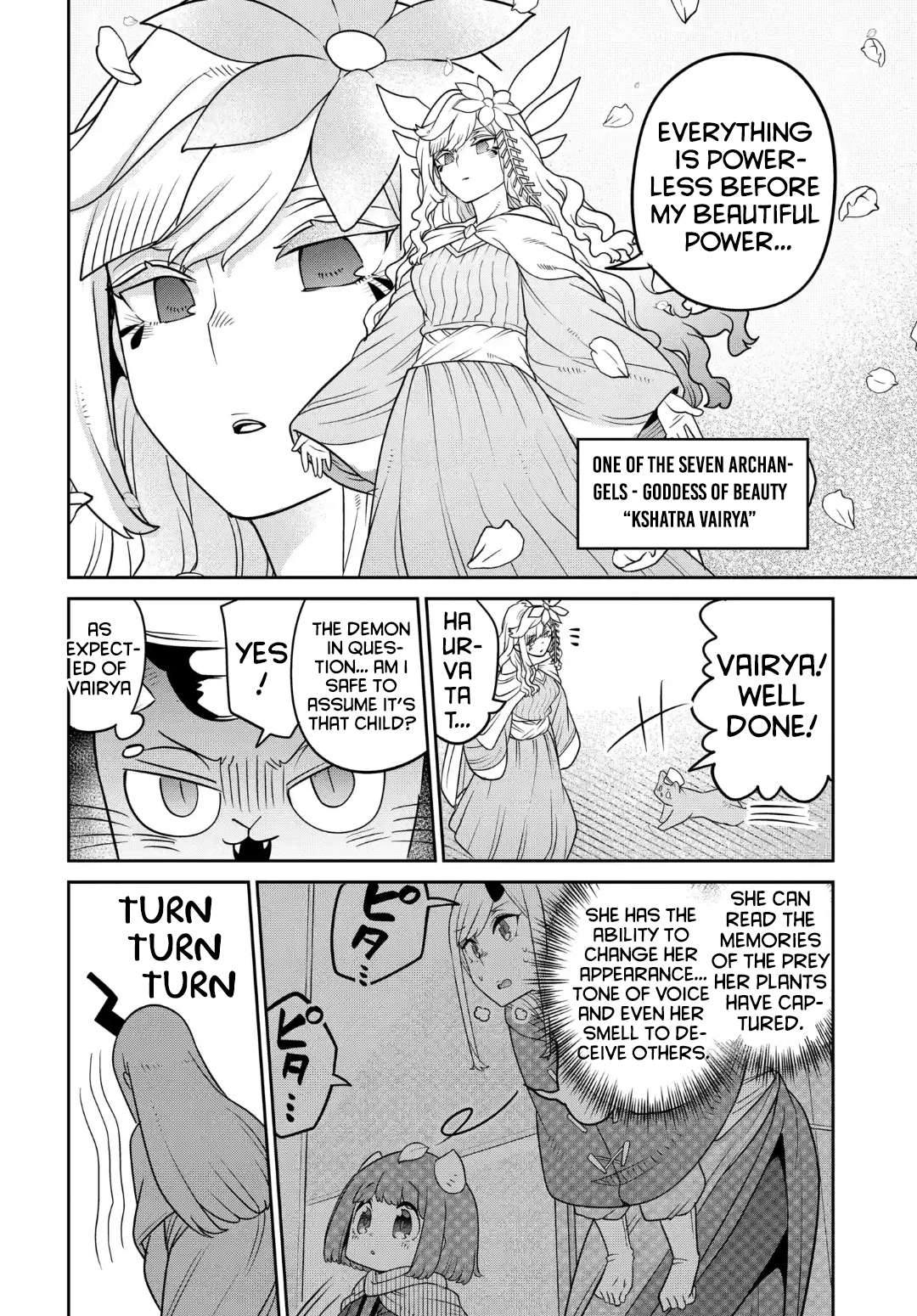 Maou no Musume wa Yasashi Sugiru!! chapter 26 page 11