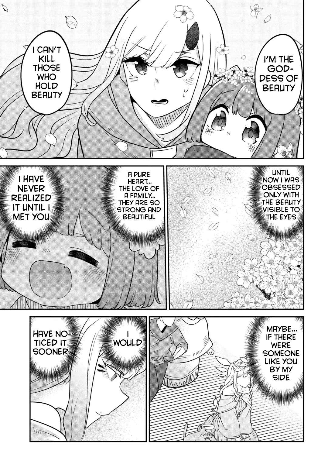 Maou no Musume wa Yasashi Sugiru!! chapter 27 page 16