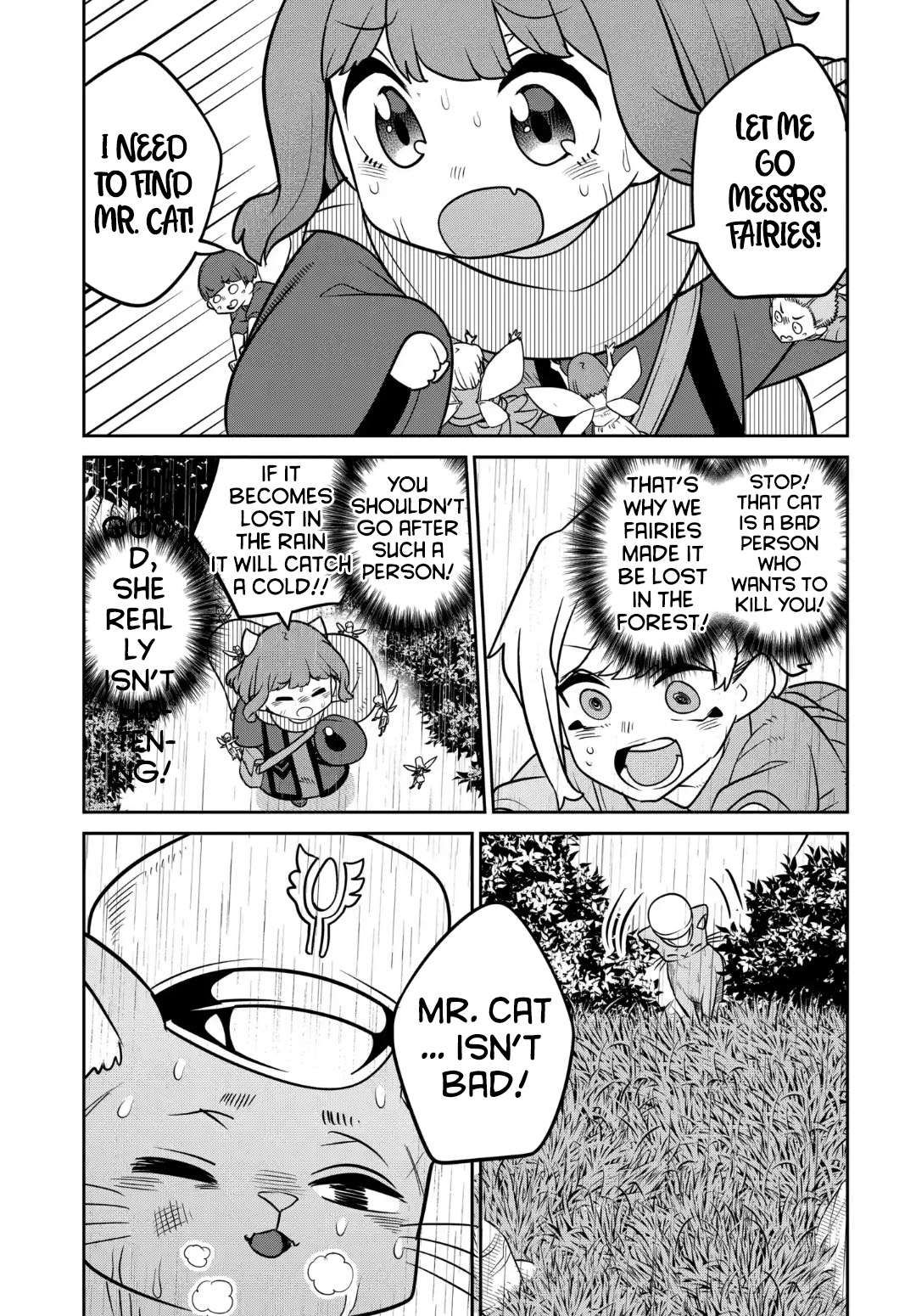 Maou no Musume wa Yasashi Sugiru!! chapter 31 page 12