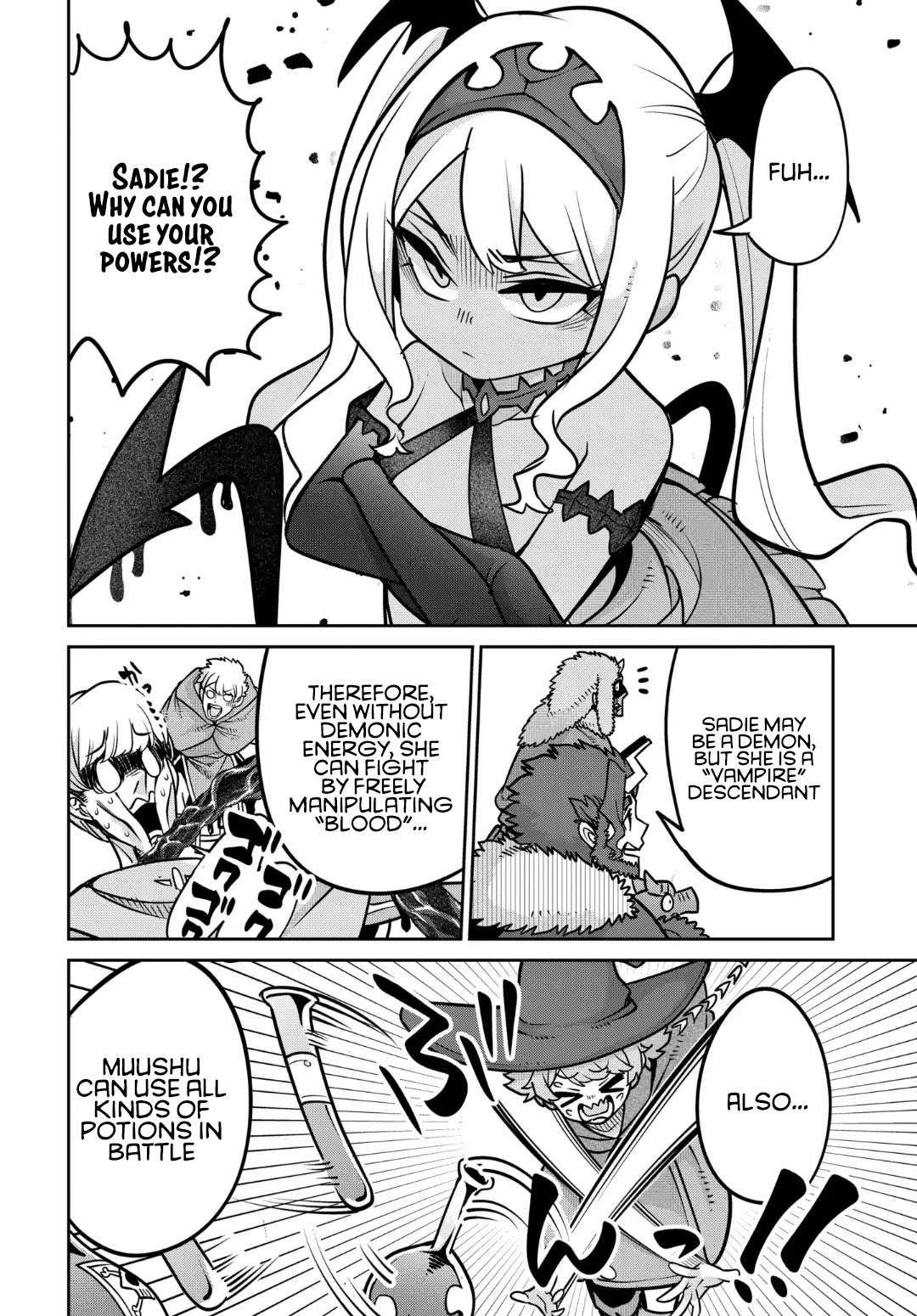 Maou no Musume wa Yasashi Sugiru!! chapter 32 page 11