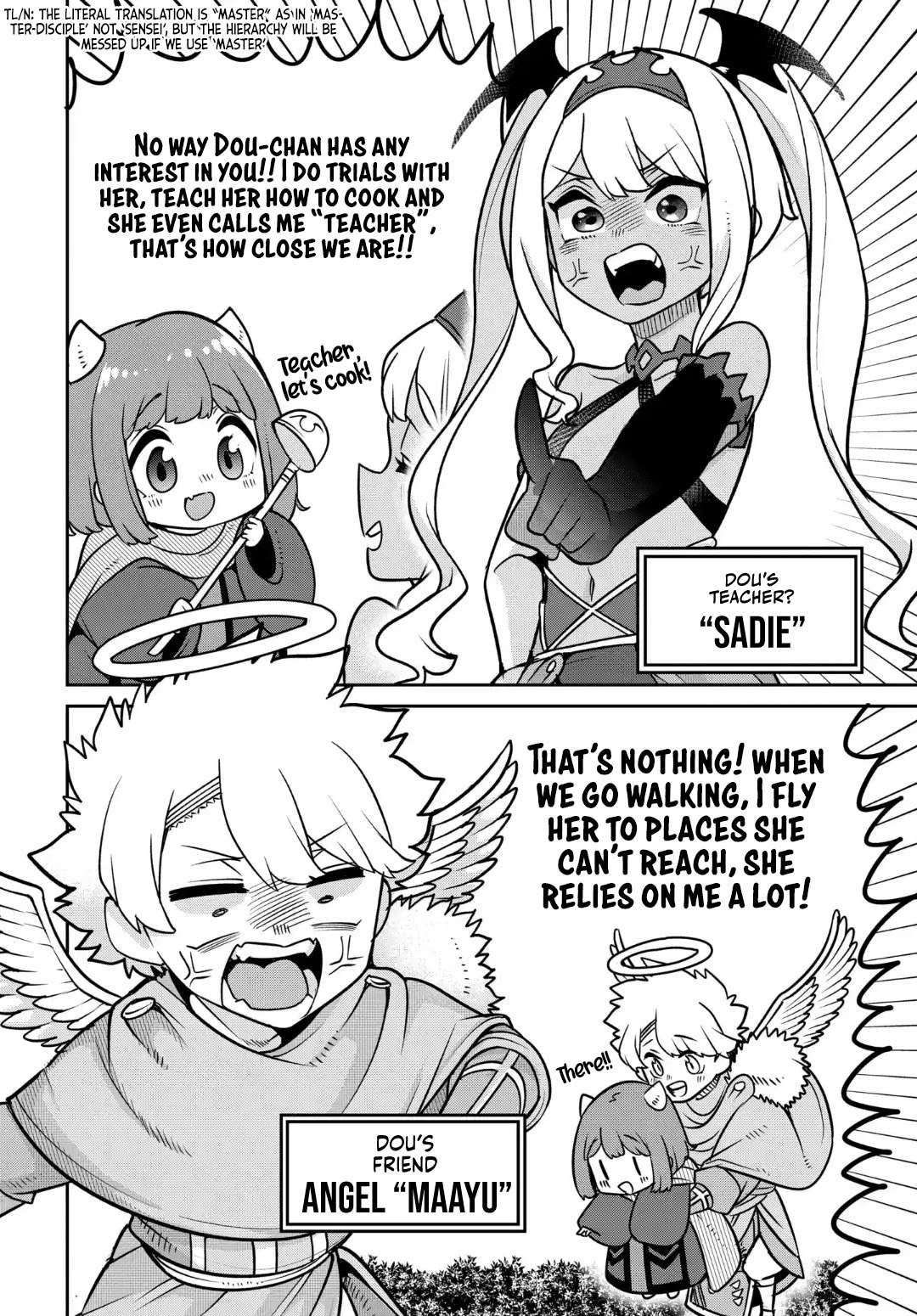 Maou no Musume wa Yasashi Sugiru!! chapter 32 page 3