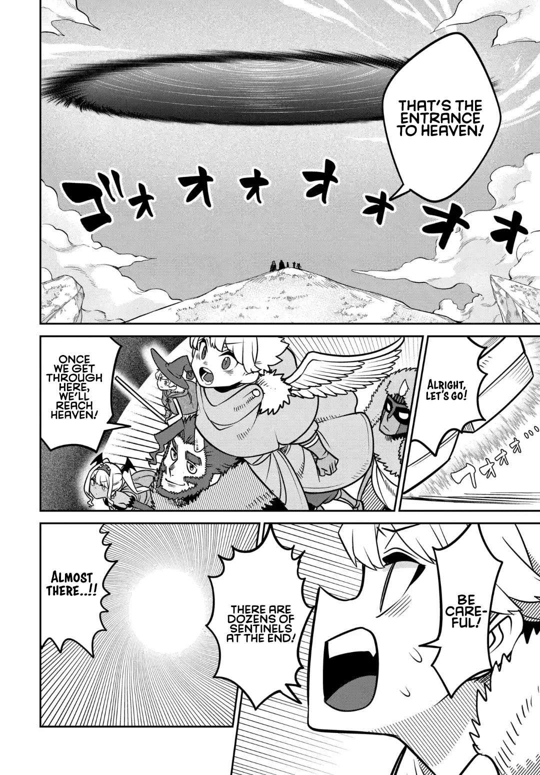 Maou no Musume wa Yasashi Sugiru!! chapter 32 page 7