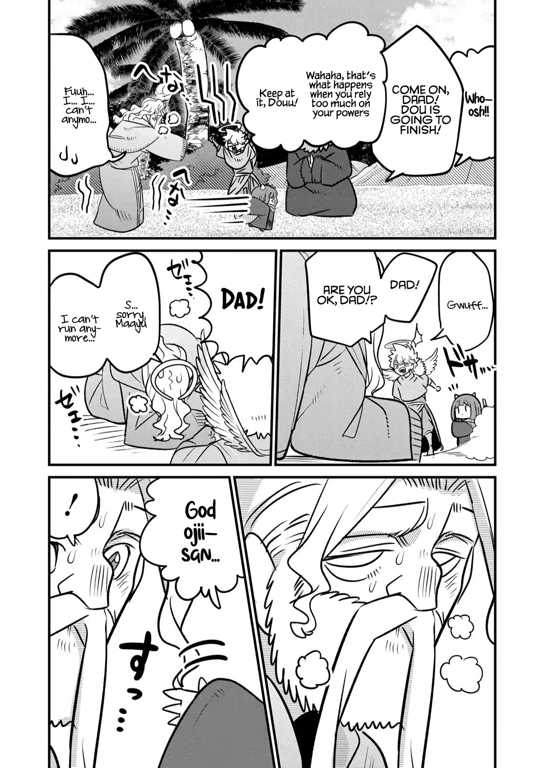 Maou no Musume wa Yasashi Sugiru!! chapter 37 page 24