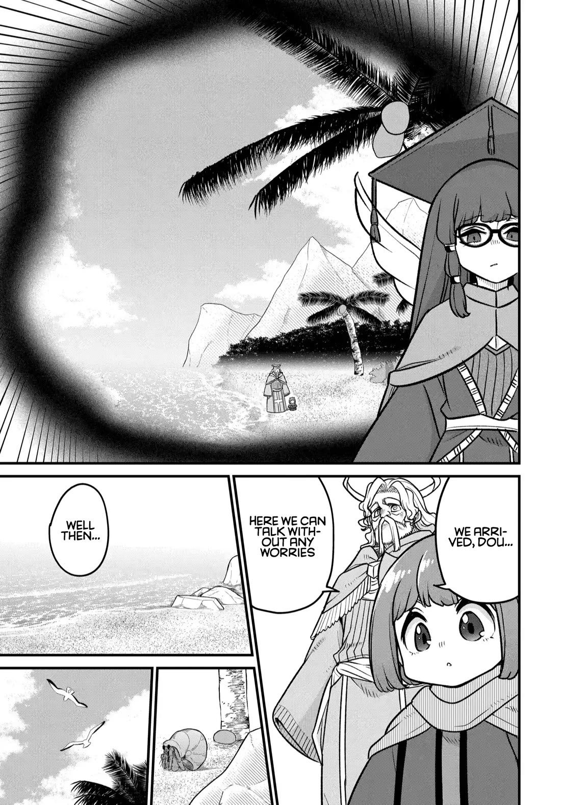 Maou no Musume wa Yasashi Sugiru!! chapter 37 page 4