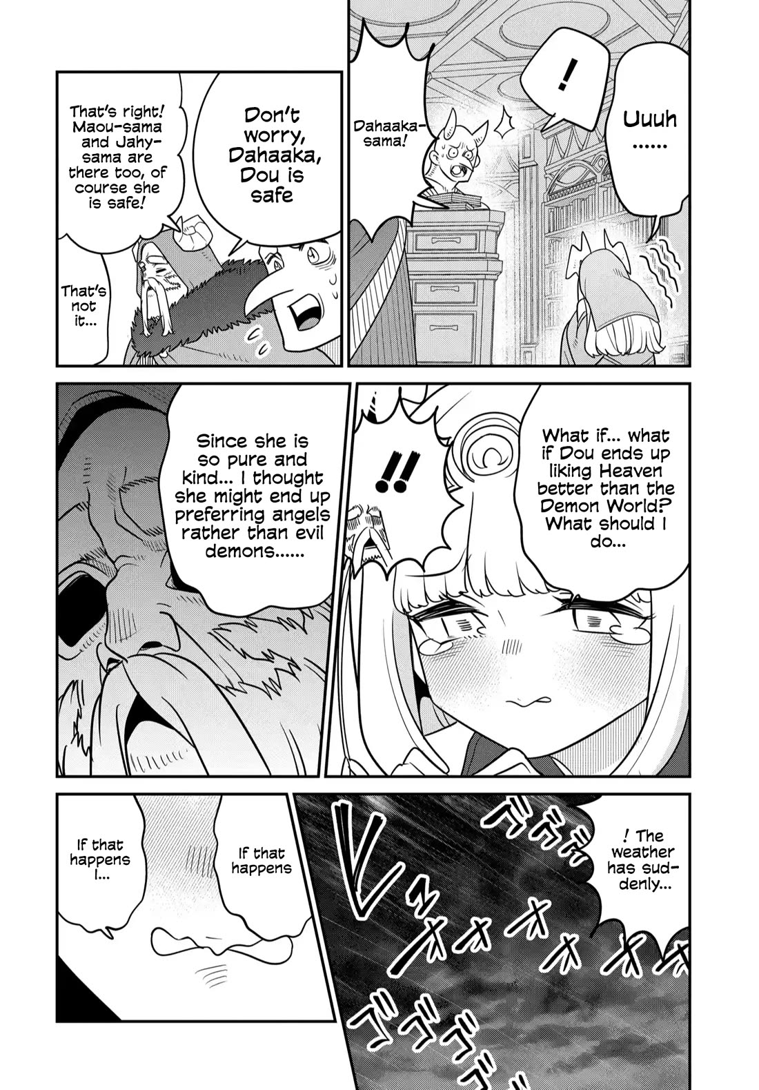 Maou no Musume wa Yasashisugiru chapter 38.5 page 3