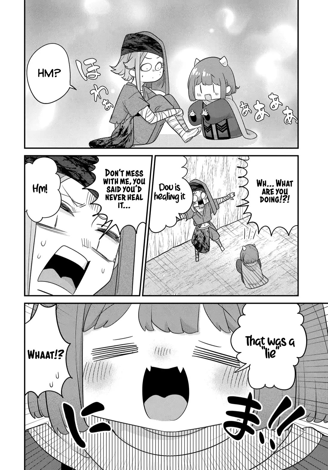 Maou no Musume wa Yasashi Sugiru!! chapter 40 page 19