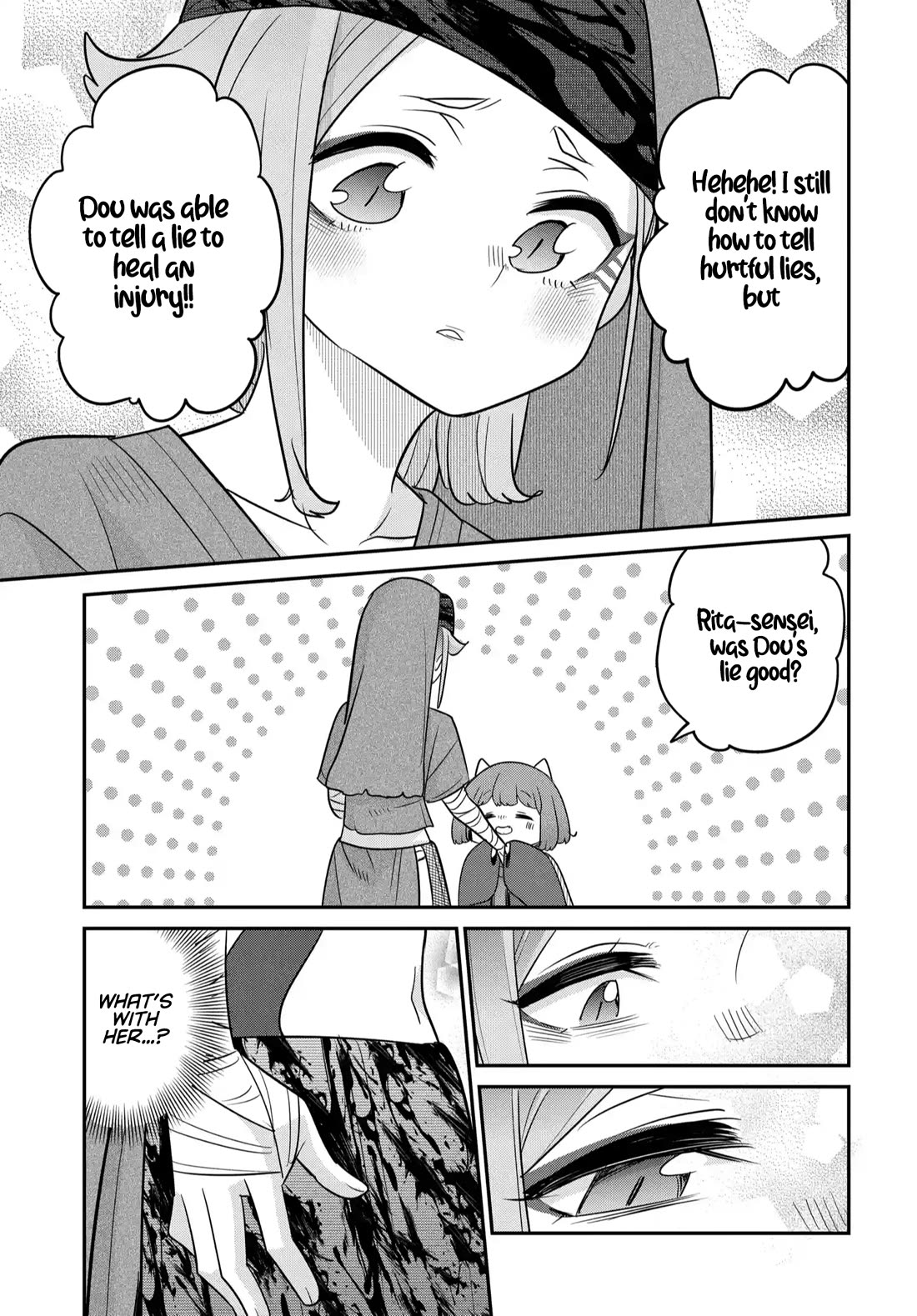 Maou no Musume wa Yasashi Sugiru!! chapter 40 page 20