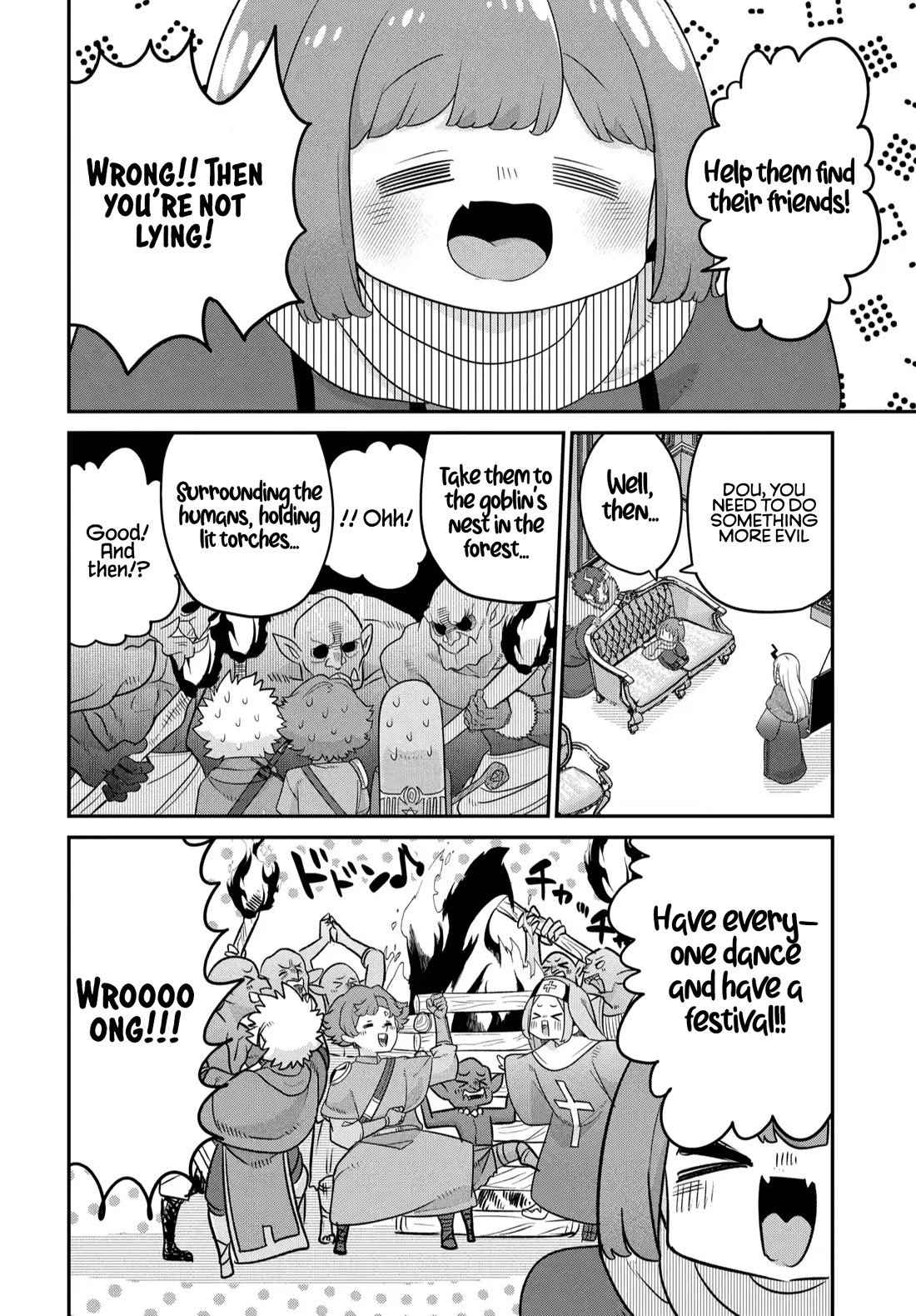 Maou no Musume wa Yasashi Sugiru!! chapter 40 page 3