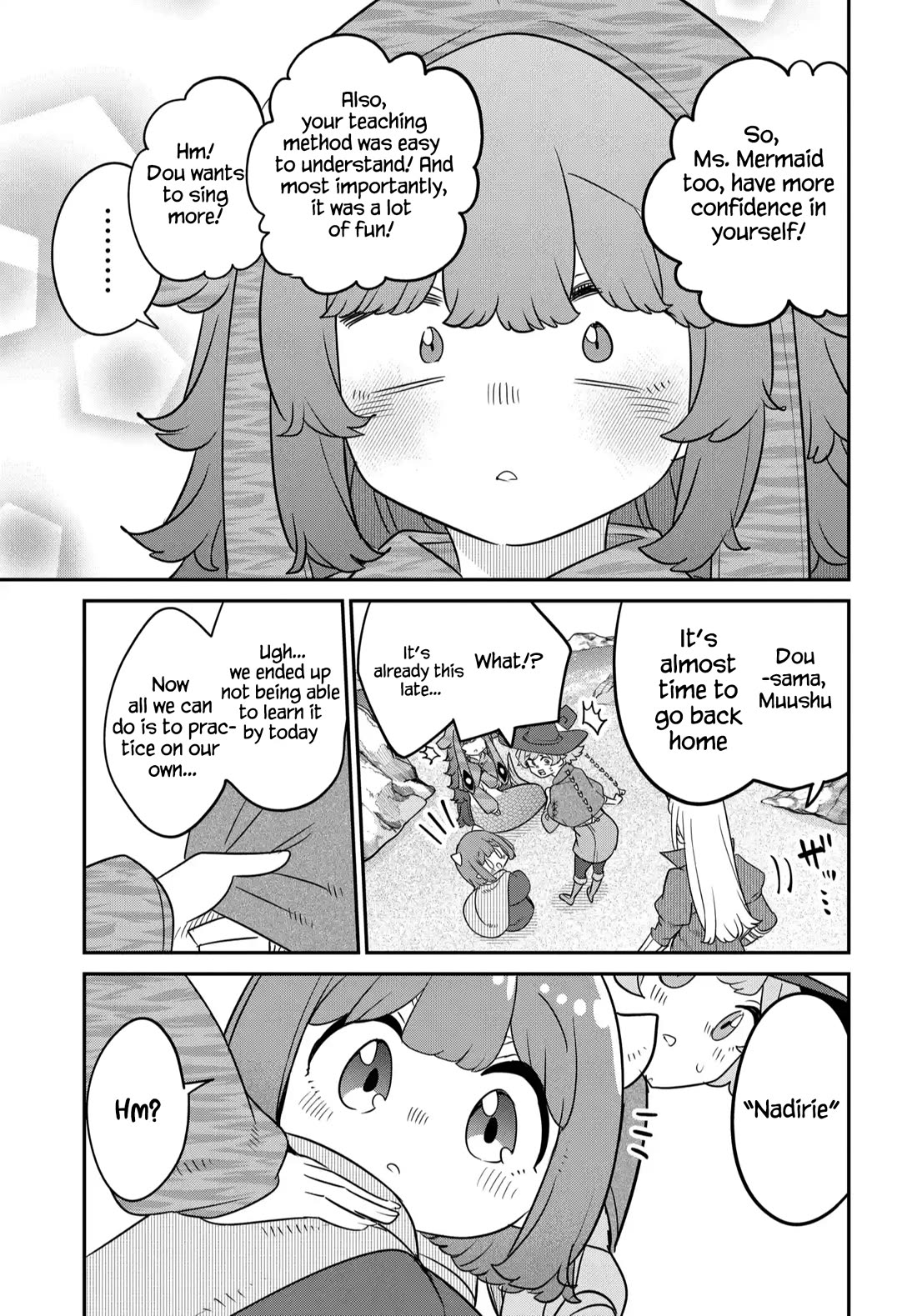 Maou no Musume wa Yasashi Sugiru!! chapter 41 page 14