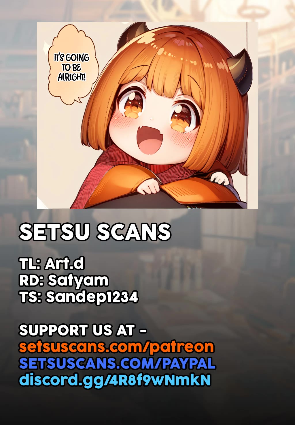 Maou no Musume wa Yasashi Sugiru!! chapter 45 page 1