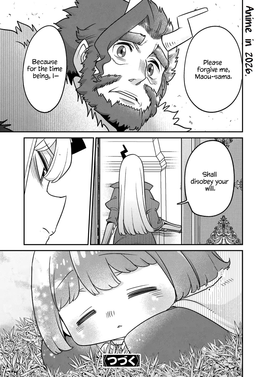 Maou no Musume wa Yasashi Sugiru!! chapter 45 page 28