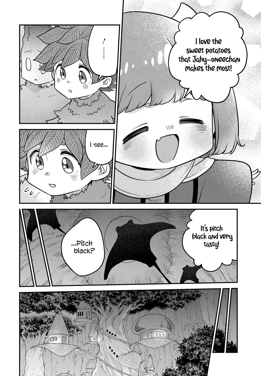 Maou no Musume wa Yasashi Sugiru!! chapter 46 page 11