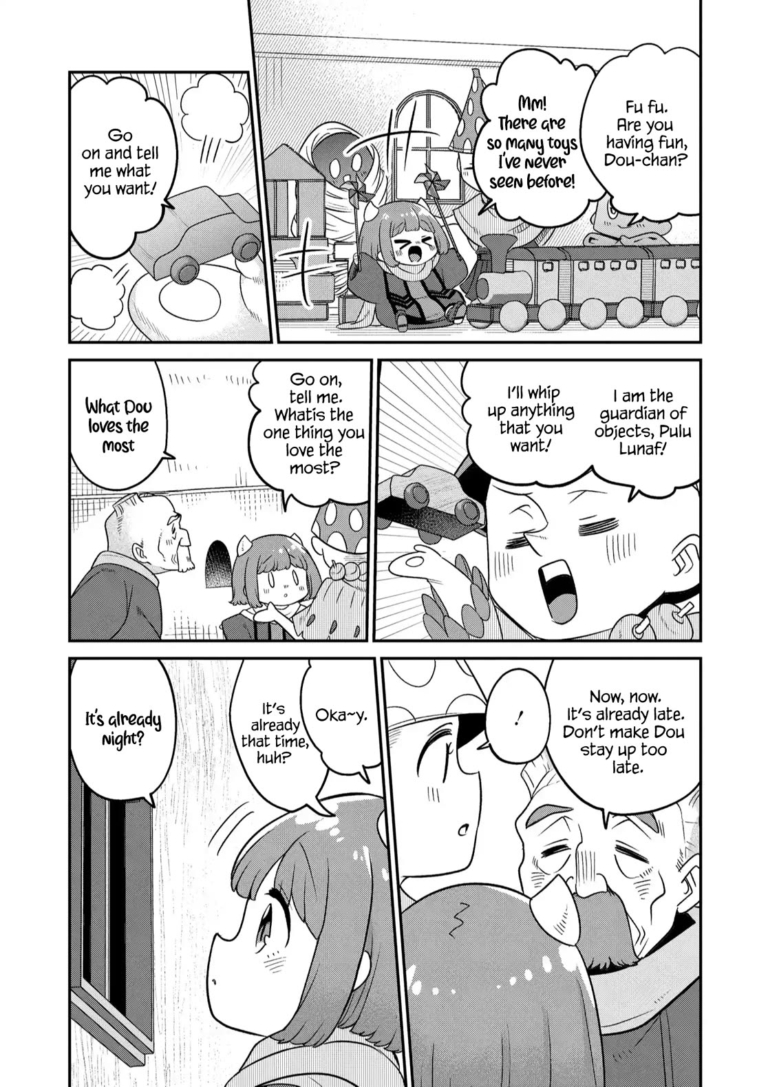 Maou no Musume wa Yasashi Sugiru!! chapter 46 page 12