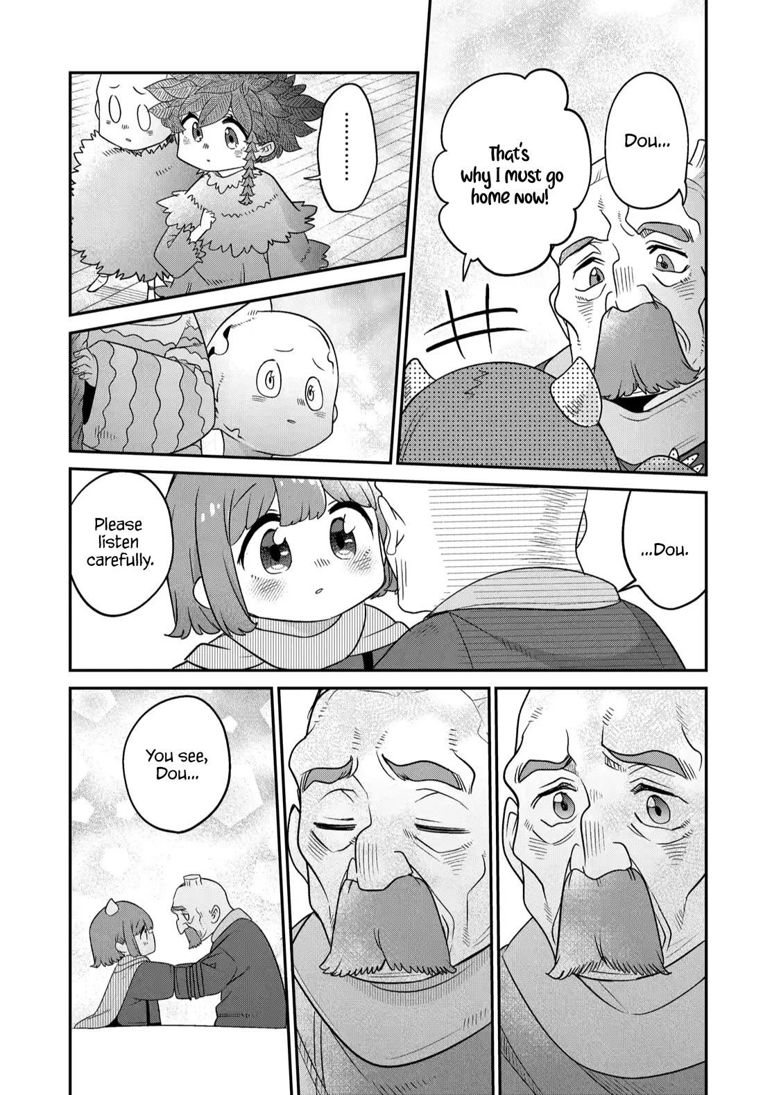 Maou no Musume wa Yasashi Sugiru!! chapter 46 page 16