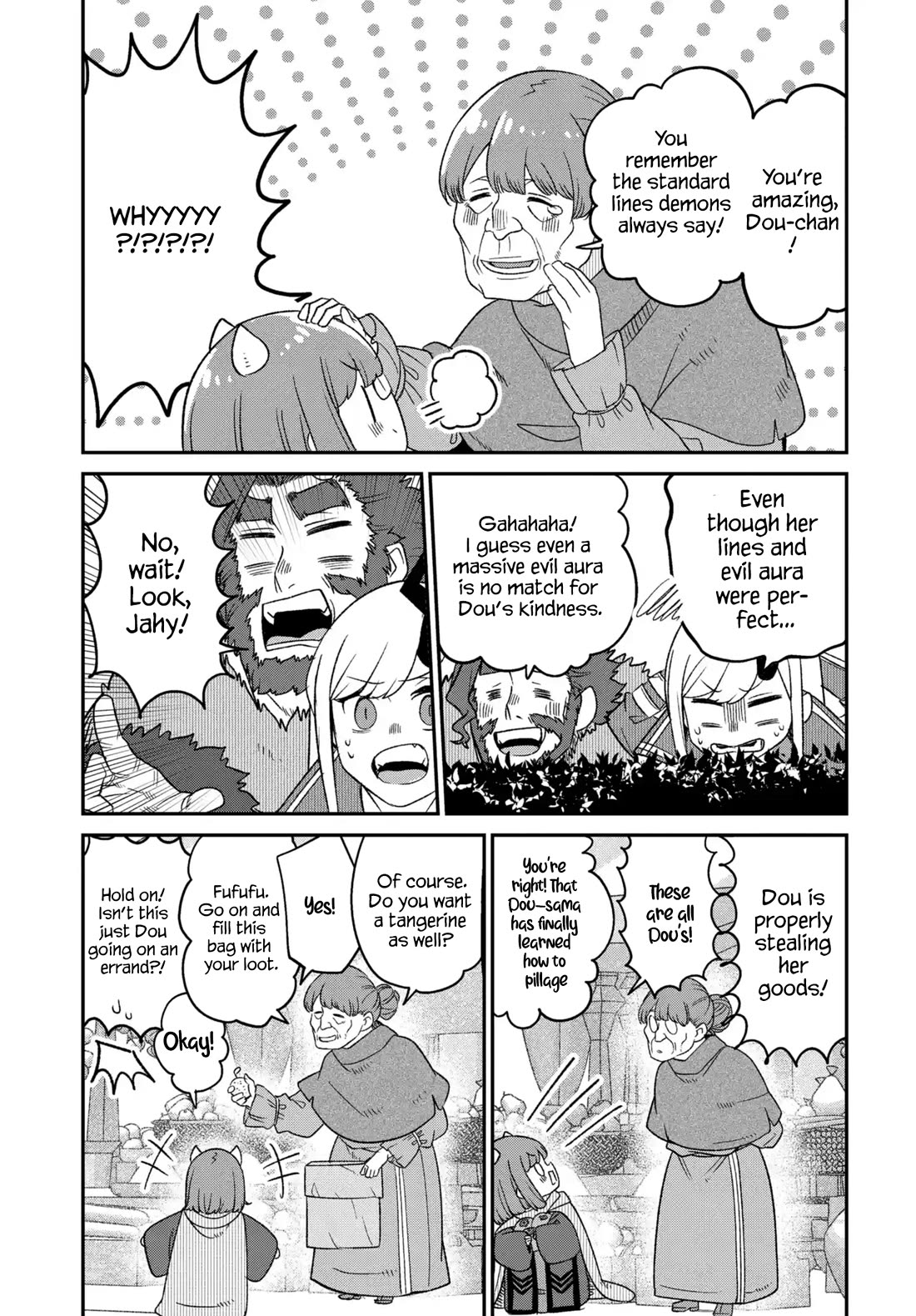 Maou no Musume wa Yasashi Sugiru!! chapter 48 page 18